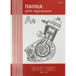 Папка для черчения А4 верт. штамп 20 л. 160 гр. Проф-Пресс Чертеж механизма-3 Ч20-4591
