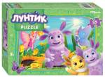 Пазлы 35 эл. Лунтик 91432