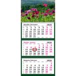 Календарь 3-секционный Пейзаж Маковое поле 2026 3329-7 с магнитный курсором