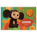 Альбом д\рис. 24 л. Мульти-Пульти Чебурашка А24_53050