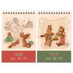 Скетчбук А6 60 л. (спираль) BG Фантазеры 120гр СА660гр_58071