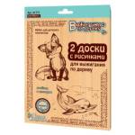 Выжигание Доски для выжигания 2 шт. Лисенок и дельфин 01771