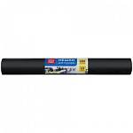 Пакеты для мусора 180 л. 10 шт. OfficeClean 30 мкм 228606/П