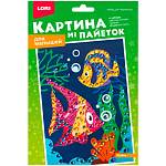 Картина из пайеток Рыбки Мкс-024