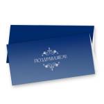 7741 Открытка евро Поздравляем