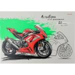 Альбом д\рис. 20 л. Проф-Пресс Рисунок красного мотоцикла мел.карт. 20-8577 РАСПРОДАЖА