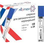 Грифель д/мех. кар. 0,7 мм Attomex НВ 5011700 12 шт.