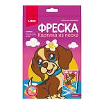 Фреска Картина из песка Собачка Пз/Ф-048 ЧЗ
