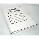 Папка для бумаг с завязками 350 гр/м2 ПЗ-М-38 мелов.