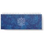 Планинг (спираль) К-Э Герб П2501 недатир.