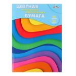 Бумага цветная А4 48 л. 24 цв. Апплика Разноцветные волны двухст. мелов. на скобе С2816-43
