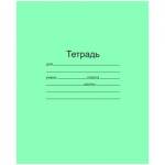 Тетрадь 24 л. (линия) Маяк Т5024/Т2 /40