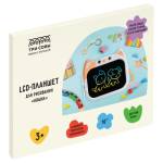 Планшет для рисования графический Три Совы Кошка 10" стилус LCD ЭП_56534