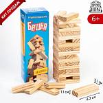 Падающая башня дженга «Время играть» 54 бруска 6+ 9223588