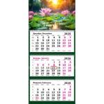 Календарь 3-секционный Розовые лотосы 2026 13с14-306