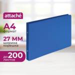 Папка с 2-мя кольцами 20 мм Attache 800мкм горизонтальная