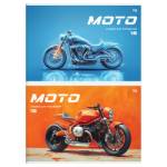 Альбом д\рис. 16 л. БиДжи Мото офс.обл. АР4ск16 06385