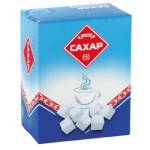 Сахар-рафинад Слуцкий 0,5 кг.