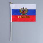 Флаг Россия с гербом 14х21 шток 30 см 3653417