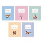 Тетрадь 12 л. (клетка) К-Э Счастливый щенок блестки ТК127558