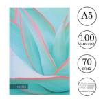 Книга для записей А5 100 л. К-Э Aloe КЗ51003516 клетка+точка