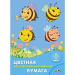 Бумага цветная А4 8 л. 8 цв. Апплика Пчелки мел. двустор. на скобе С2281-13 РАСПРОДАЖА 