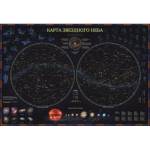 Карта Звездное небо/планеты 59х42 КН035