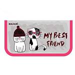 Пенал 2 секц. MY BEST FRIEND 190*105 мм М-16421