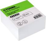 Блок для записей 9х9х4,5 белый СТАММ БЗ-995600