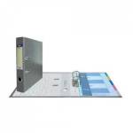 Папка - регистратор 50 мм PVC 251806 серый