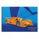 Альбом д\рис. 20 л. (спираль) Канц-Эксмо Победитель гонки мел.карт. АЛ202194 110 г/м