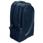Рюкзак городской Centrum 75114 синий 43х31 см 