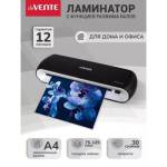 Ламинатор А4 deVente DV745 75-125 мкм 30см/мин антизамятие 4201301