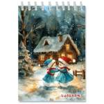 Блокнот А6 48 л. (спираль) Веселые снеговики С0115-126