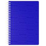 Тетрадь-бизнес 80 л. (спираль) Berlingo Your Way синяя пласт.обл., силикон.спираль SRn_A5891