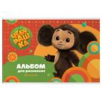 Альбом д\рис. 40 л. Мульти-Пульти Чебурашка мел.карт А40_53056/1