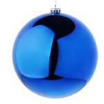 Шар 372-399 бордовый с золотом пластик 8см 