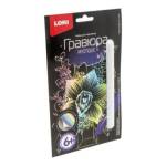 Гравюра малая Нежная орхидея Гр-615