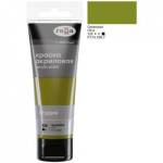 Краска акриловая худ. 75 мл. Гамма Студия 280220520 оливковая морозостойк.