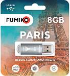 Флэш накопитель FUMIKO PARIS 8GB серебро USB 2.0 FPS-37