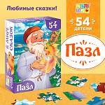 Пазлы 54 эл. Золотая рыбка 10733537