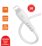 Кабель GoPower USB (m)-Lightning (m) для Apple 1м 2.4A силикон белый GP07L