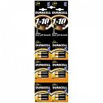 Батарейка LR06 (АА) Duracell 2 шт. BL-2 отрывной набор