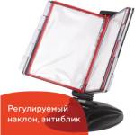 Демо-система настольная с 10 цветными панелями А4 BRAUBERG 236714