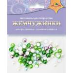 Стразы самоклеящиеся Апплика Жемчужинки С3813-02