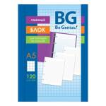 Сменный блок 120 л. А5 BG Белый СБ5ту120 12347