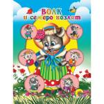 Книжка ЦК мини Волк и семеро козлят (коза в шляпке) 110x150мм 6л